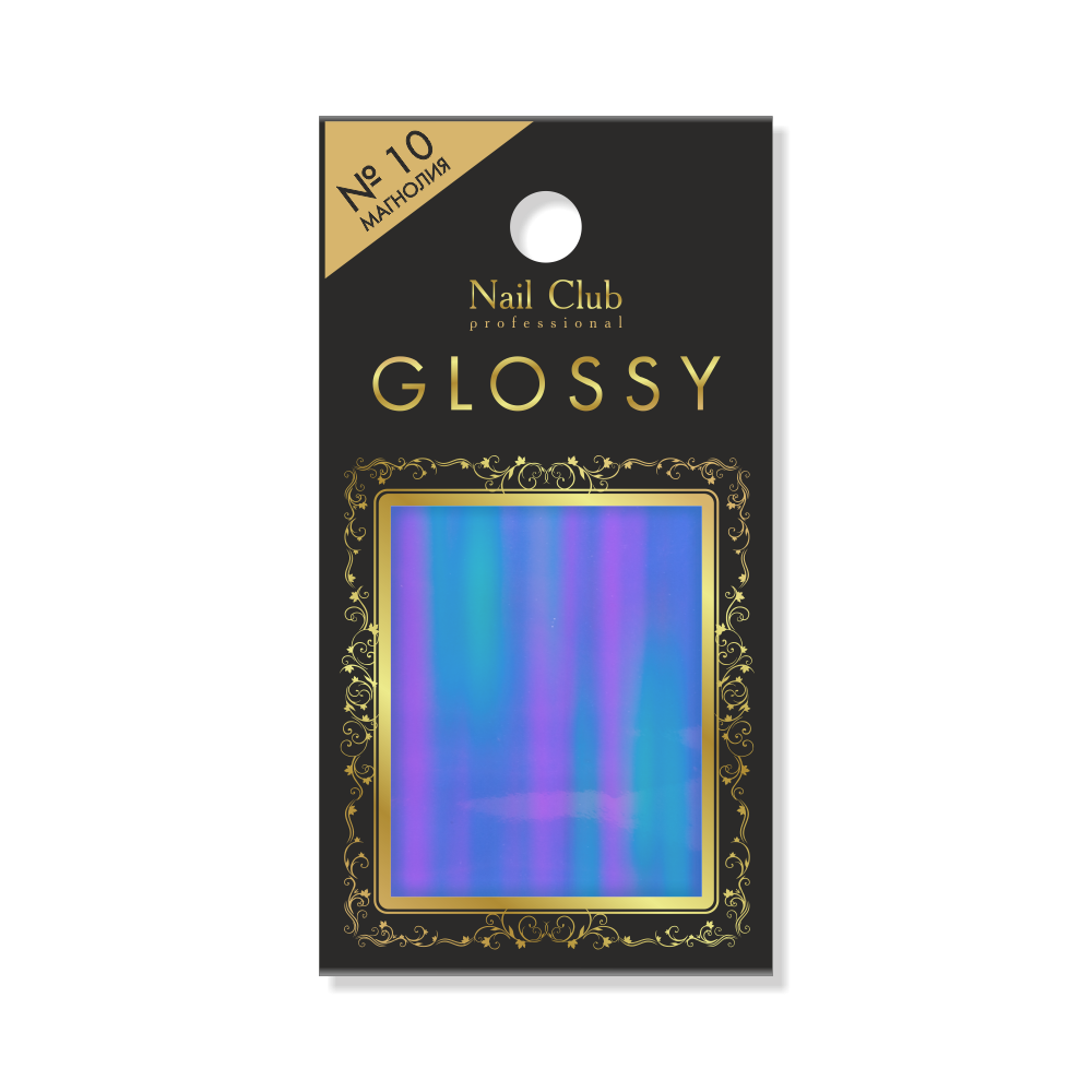 Фольга с эффектом битого стекла для дизайна ногтей GLOSSY №10 Магнолия