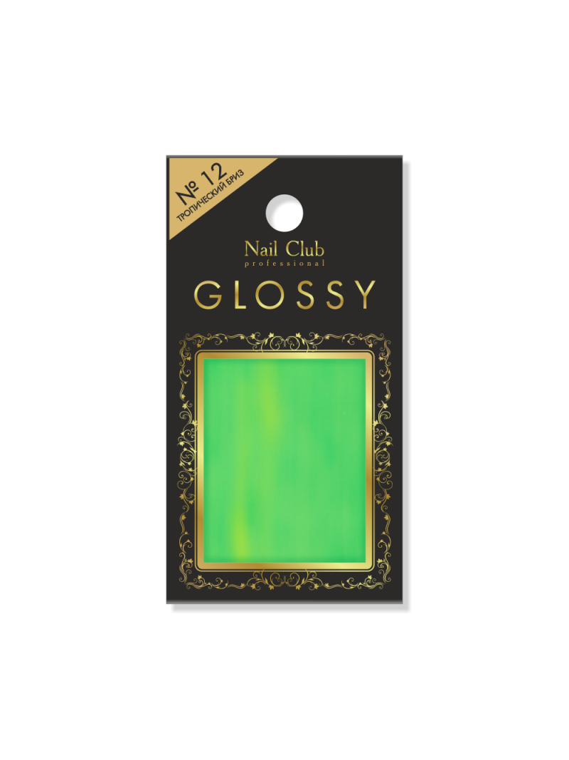 Купить фольгу с эффектом битого стекла для дизайна ногтей GLOSSY №12 Тропический Бриз