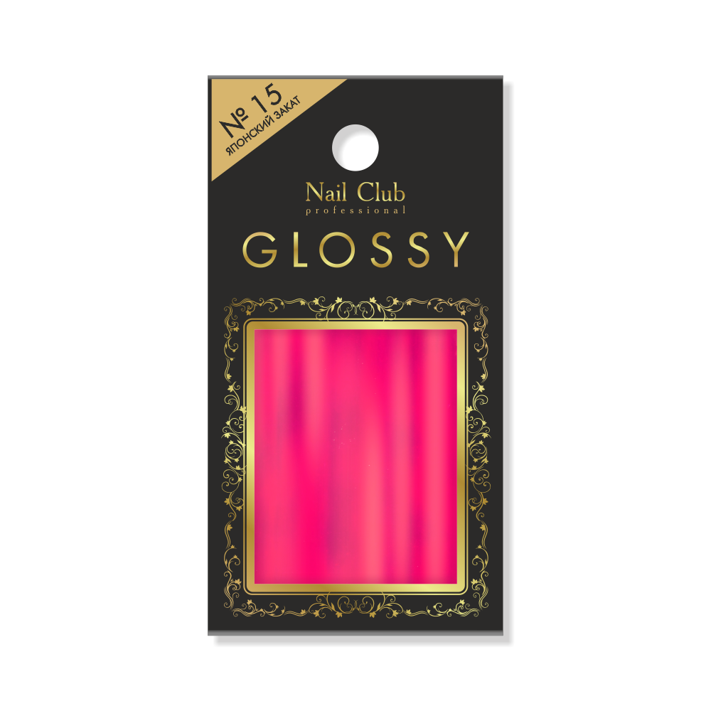 Фольга с эффектом битого стекла для дизайна ногтей GLOSSY №15 Японский Закат