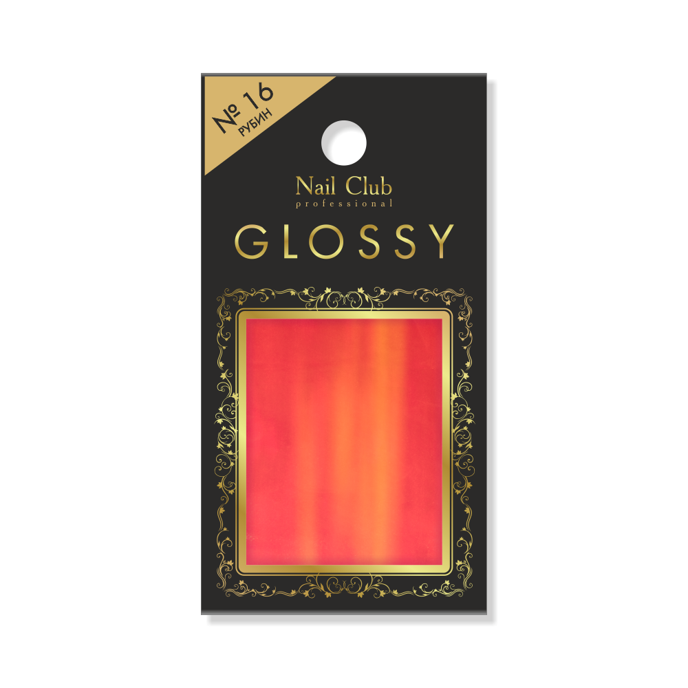 Фольга с эффектом битого стекла для дизайна ногтей GLOSSY №16 Рубин