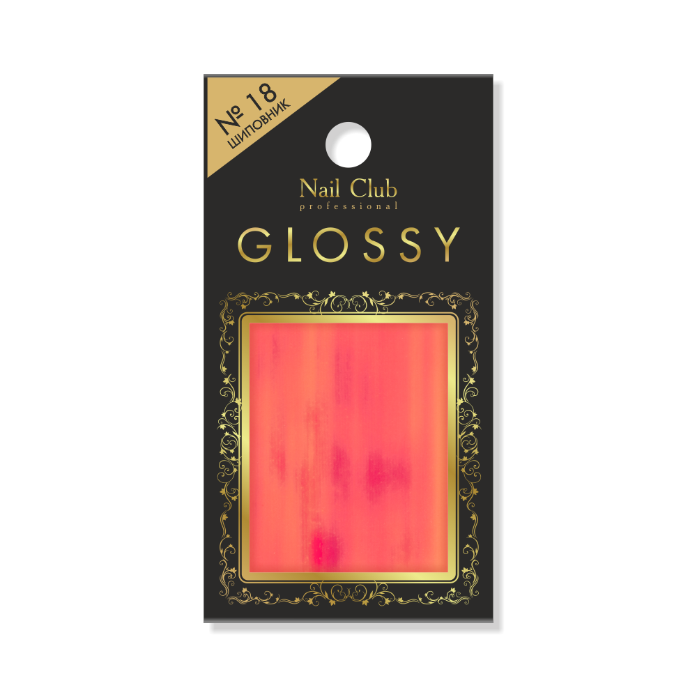 Фольга с эффектом битого стекла для дизайна ногтей GLOSSY №18 Шиповник