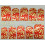 Слайдер-дизайн для ногтей с двойным фольгированием DUPLEX FOIL 2001 красный/золото
