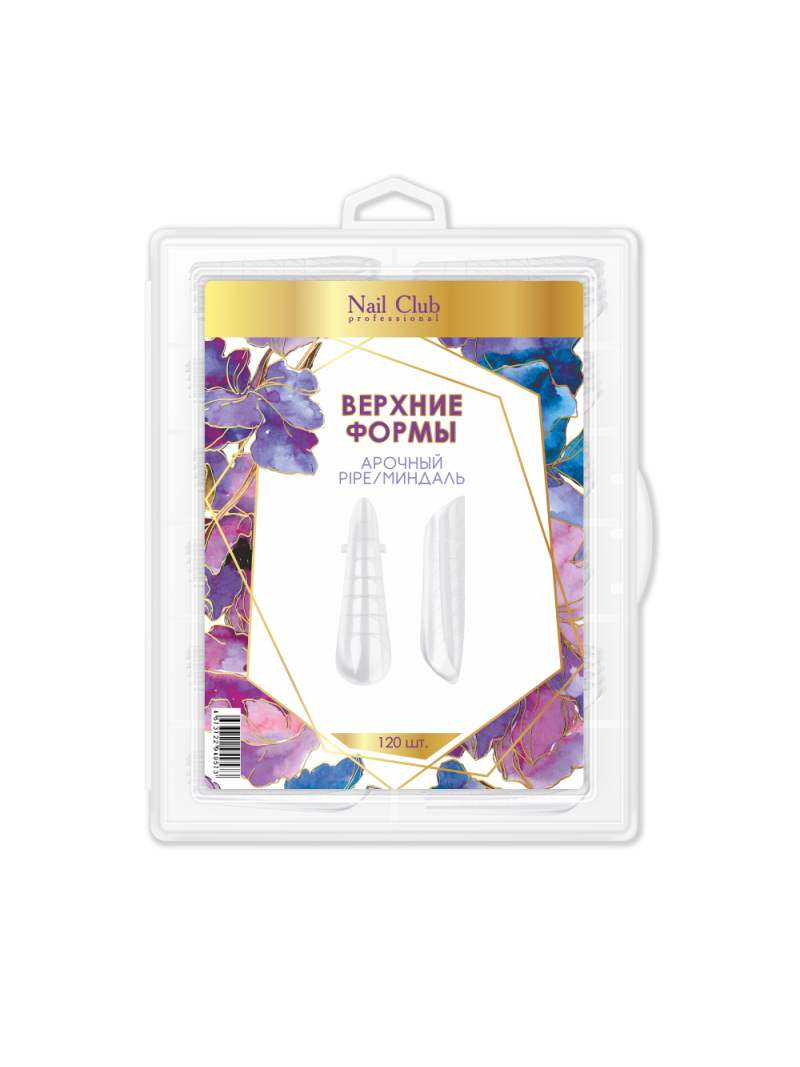 Купить верхние формы для наращивания ногтей Pipe/Миндаль