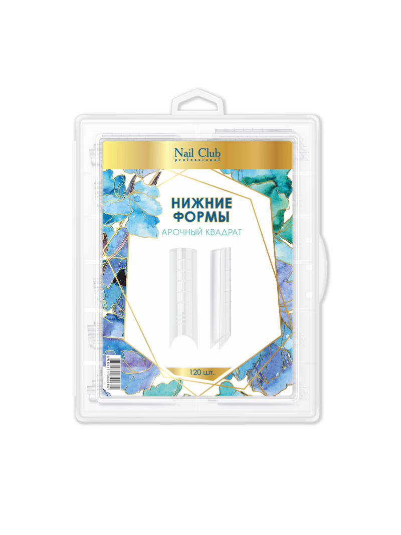 Купить арочные нижние формы для наращивания ногтей Арочный квадрат