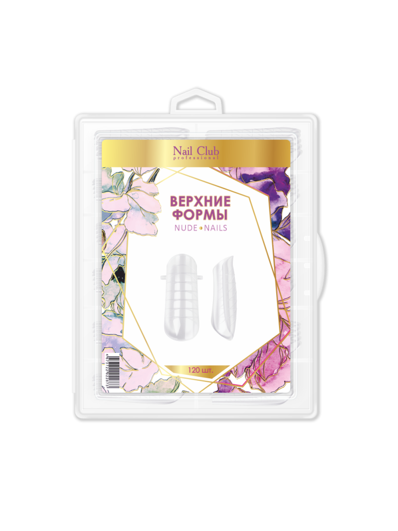 Купить верхние арочные формы для наращивания ногтей SIMPLE NATURAL