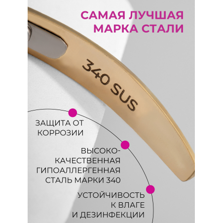 Кусачки для кутикулы 340 SUS Lori L 7 мм