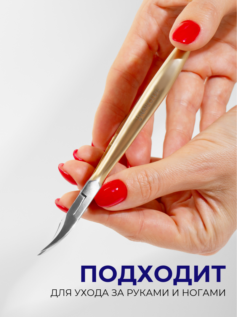 Кусачки для ногтей и геля 340 SUS N19