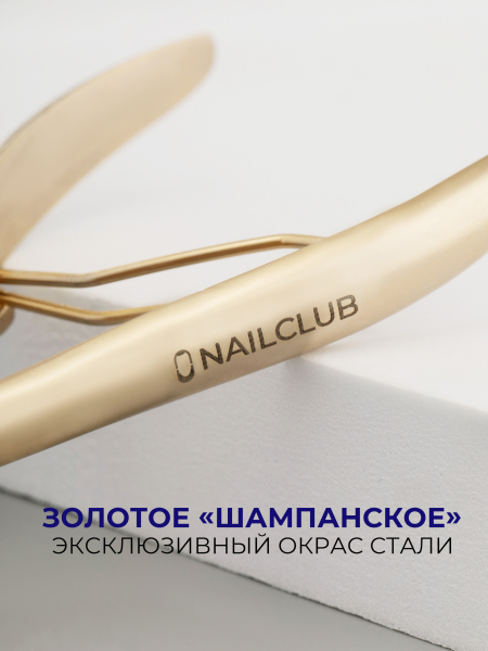 Кусачки для ногтей и геля 340 SUS N19