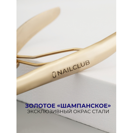 Кусачки для ногтей и геля 340 SUS N19