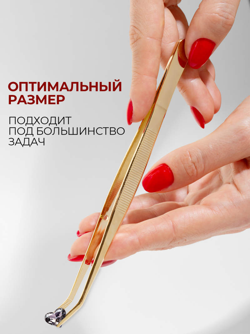 Пинцет для поджатия арки изогнутый Do It