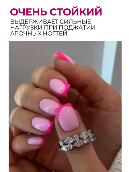 Пинцет мини для поджатия Take It