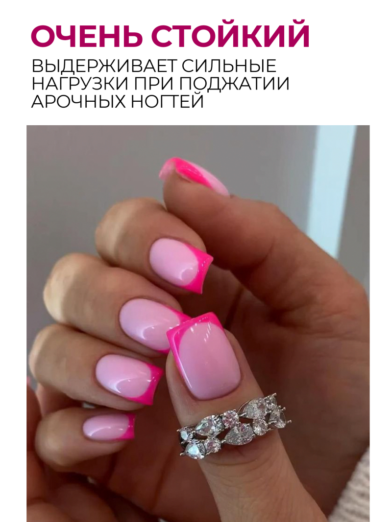 Пинцет мини для поджатия Take It