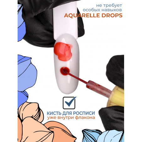 Акварельные капли для дизайна абрикосовый цвет AQ-03 Apricot