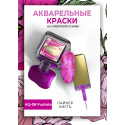 Акварельные капли для дизайна ногтей фуксия AQ-08 Fuchsia