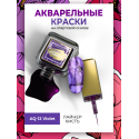 Тёмно фиолетовые акварельные капли для дизайна AQ-12 Violet