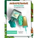 Бирюзовые акварельные капли для дизайна AQ-18 Turquoise