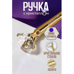 Фирменная металлическая шариковая ручка Nail Club, золотая с...