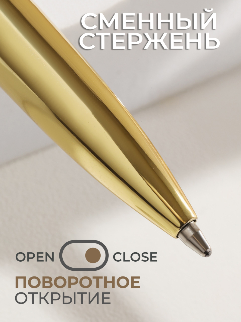 Купить фирменную металлическую шариковую ручку Nail Club, золотая с хрусталиком