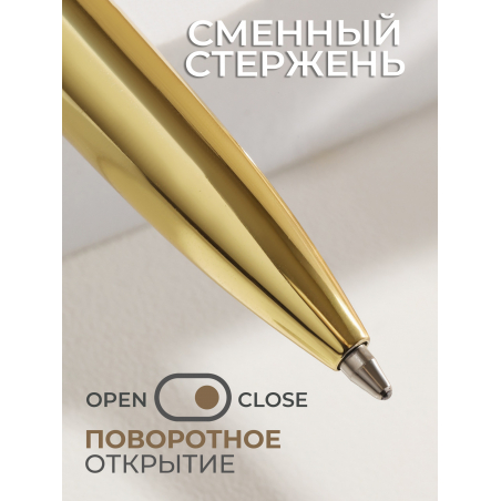 Фирменная металлическая шариковая ручка Nail Club, золотая с хрусталиком