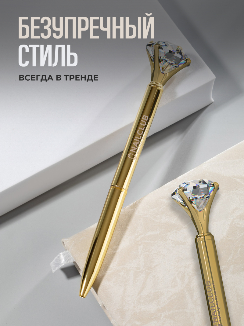 Купить фирменную металлическую шариковую ручку Nail Club, золотая с хрусталиком