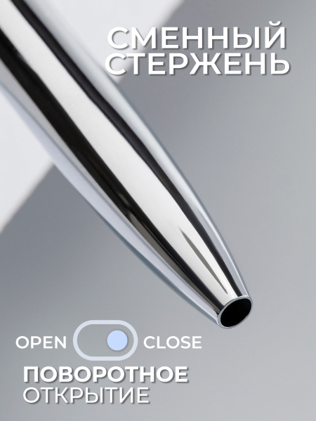 Купить фирменную металлическую шариковую ручку Nail Club, серебряная с хрусталиком