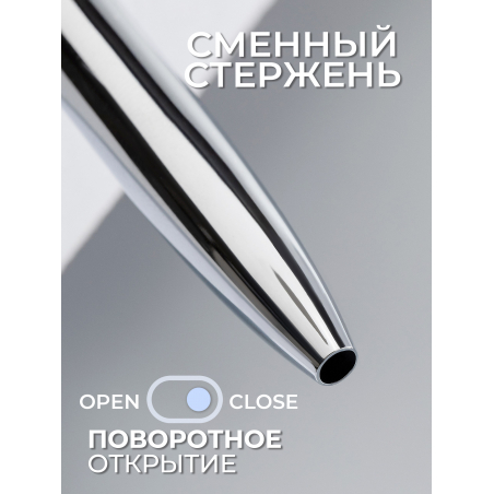 Фирменная металлическая шариковая ручка Nail Club, серебряная с хрусталиком