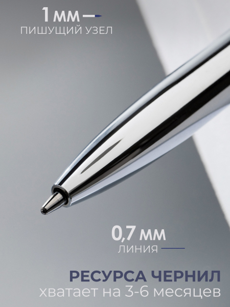 Купить фирменную металлическую шариковую ручку Nail Club, серебряная с хрусталиком