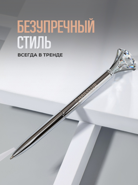 Купить фирменную металлическую шариковую ручку Nail Club, серебряная с хрусталиком