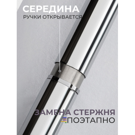 Фирменная металлическая шариковая ручка Nail Club, серебряная с хрусталиком