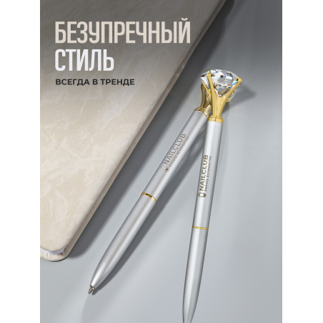 Фирменная металлическая шариковая ручка матовое серебро с хрусталиком