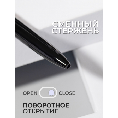 Фирменная металлическая шариковая ручка чёрная с хрусталиком