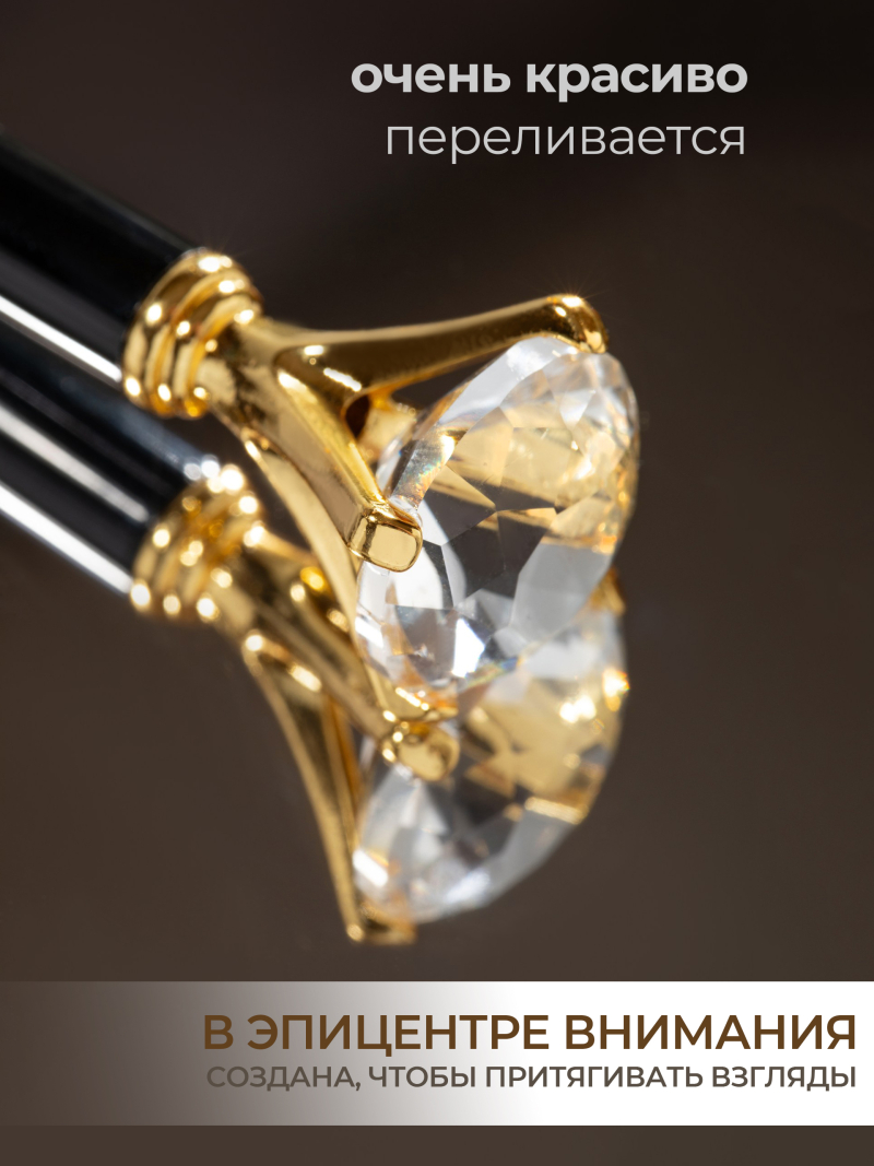 Купить фирменную металлическую шариковую ручку Nail Club, чёрный корпус с хрусталиком