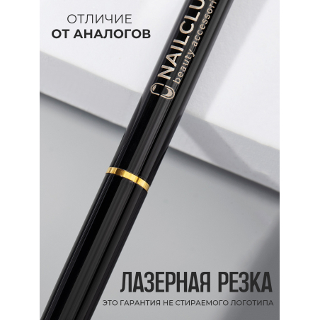 Фирменная металлическая шариковая ручка чёрная с хрусталиком