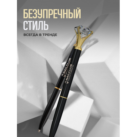 Фирменная металлическая шариковая ручка чёрная с хрусталиком