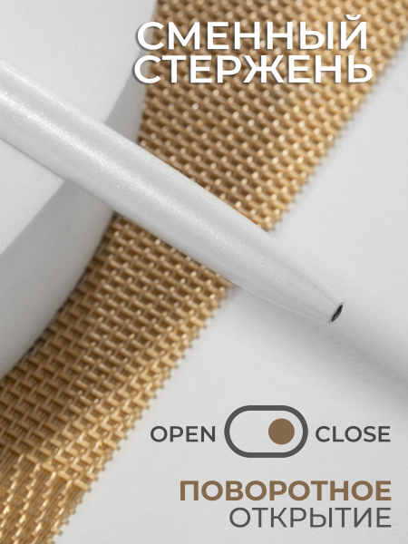 Купить фирменную металлическую шариковую ручку Nail Club, белый корпус с хрусталиком