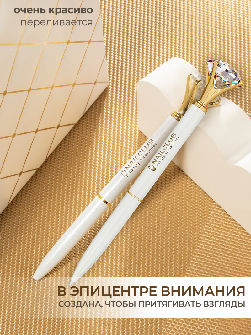 Купить фирменную металлическую шариковую ручку Nail Club, белый корпус с хрусталиком