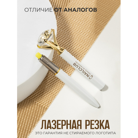 Фирменная металлическая шариковая ручка белая с хрусталиком