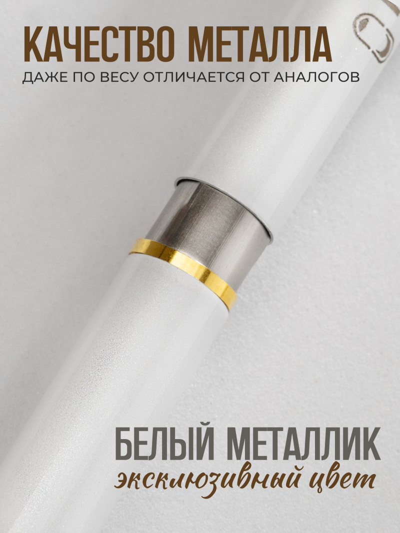 Купить фирменную металлическую шариковую ручку Nail Club, белый корпус с хрусталиком