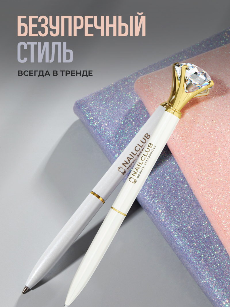 Купить фирменную металлическую шариковую ручку Nail Club, белый корпус с хрусталиком