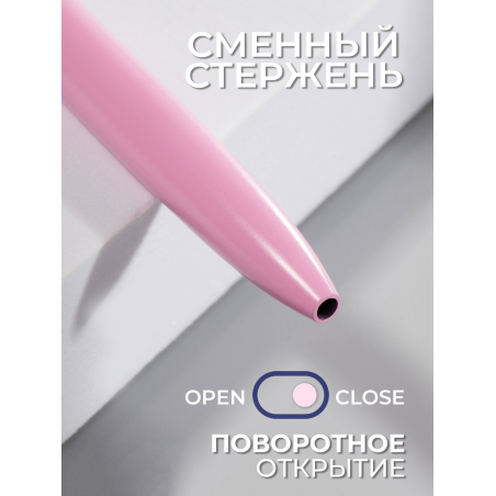 Фирменная металлическая шариковая ручка розовая с хрусталиком