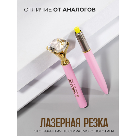 Фирменная металлическая шариковая ручка розовая с хрусталиком