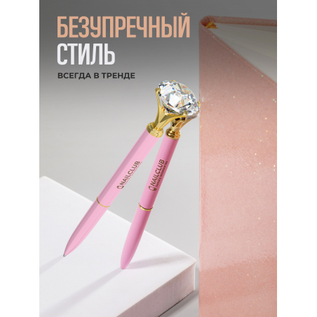 Фирменная металлическая шариковая ручка розовая с хрусталиком