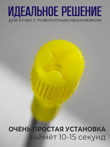 Купить сменный стержень синего цвета для ручки с кристаллом и поворотным механизмом