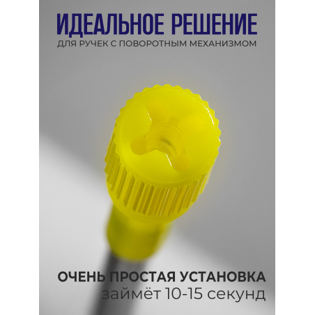 copy of Стержень шариковый для ручки из металла СИНИЙ, 3 шт.