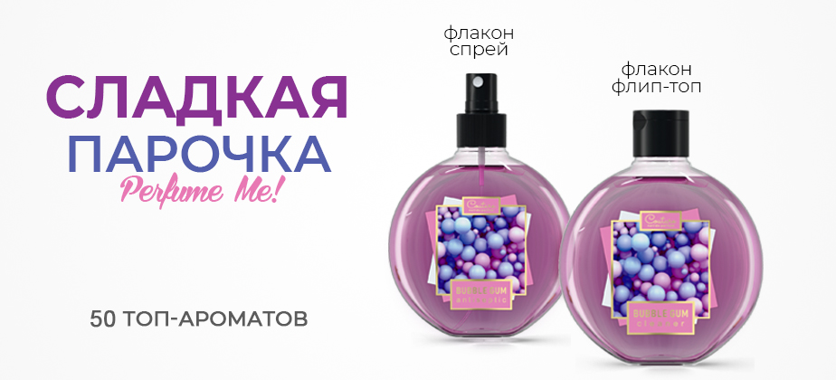 Баннеры